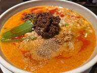 担々麺 倍辛