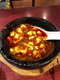 頂天石焼き麻婆豆腐 中辛、激辛，地獄辛