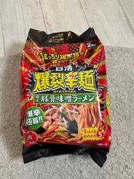 爆裂辛麺 爆裂辛