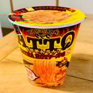 クッタQTTA EXTRA HOT チーズ味