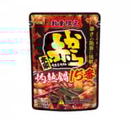 赤から鍋スープ15番(ストレート) 辛さの限界に挑戦15番