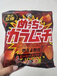 めっちゃカラムーチョ 5倍