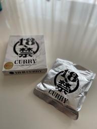 18禁カレー 痛い