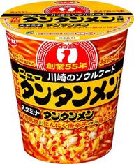 元祖ニュータンタンメン本舗監修　タンタンメン