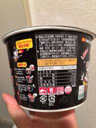 ブルダック炒め麺