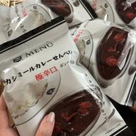 カシミールカレーせんべい 極辛口