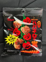 暴君ハバネロ まるでハバネロの実 8辛