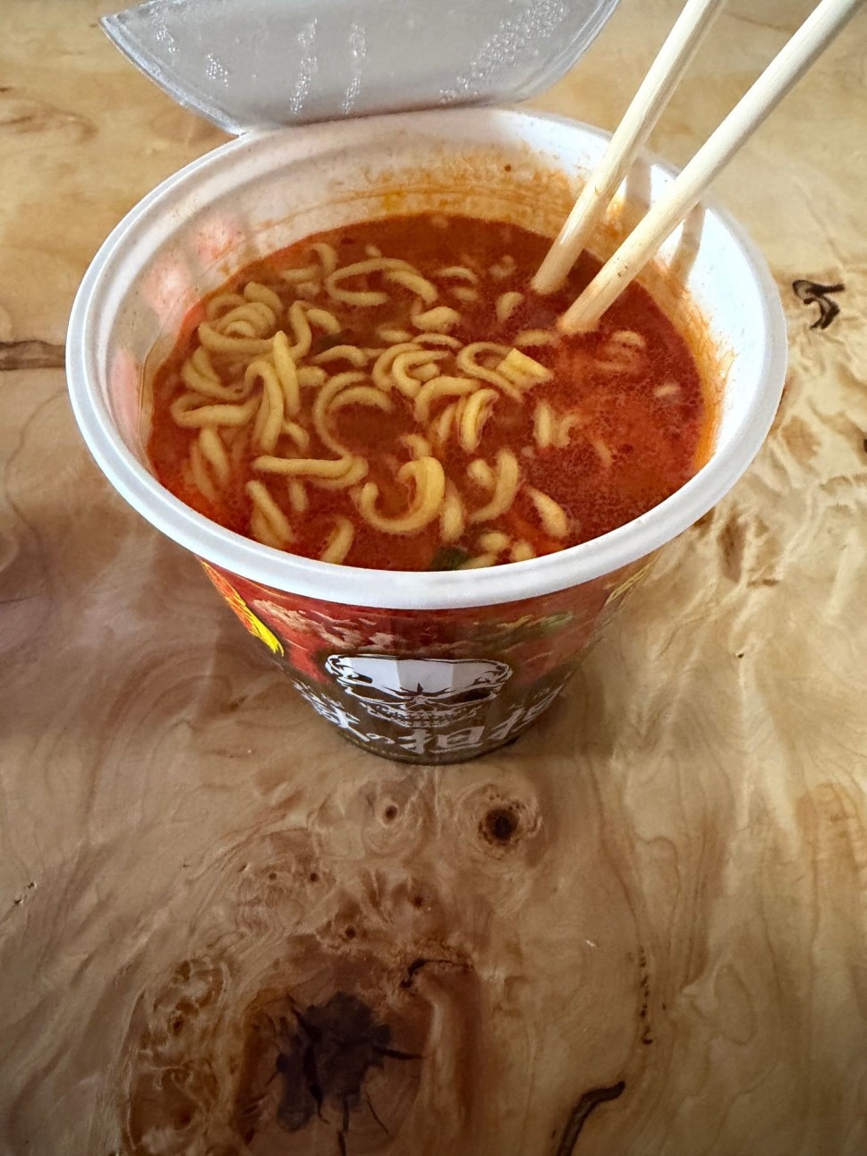 地獄の担々麺 30辛