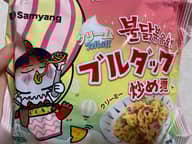 【統合済み】ブルダック炒め麺 クリームカルボ