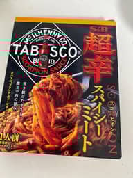 超辛 スコーピオン スパイシーミート