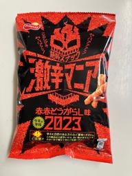 絶叫スナック激辛マニア 赤赤とうがらし味2023 激辛