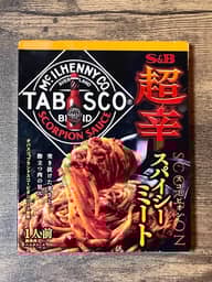 超辛 スコーピオン スパイシーミート