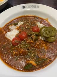 スパイスカレーチキン夏ベジ 10辛