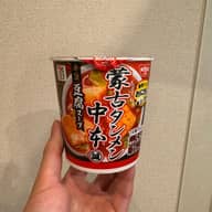 セブンプレミアム　蒙古タンメン中本　豆腐スープ