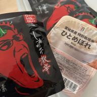 【統合済み】しあわせの激辛 炒飯の素 3.12KM