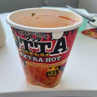 クッタQTTA   EXTRA HOT  激辛