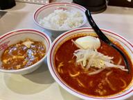 北極ラーメン 6倍