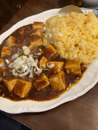 マーボー豆腐チャーハン 激辛