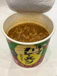 キーマカレーメシ 辛口