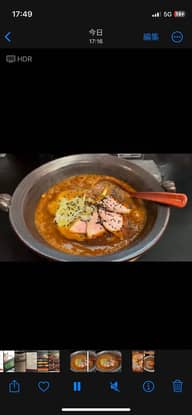 沈没 バミューダの3倍辛い