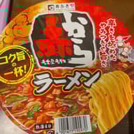 赤からラーメン