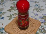 ハバネロペッパー