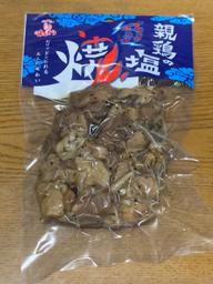 味なとり  親鶏の塩 ブラックペッパー味