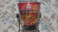 ラー油と胡椒を利かせた春雨ヌードル辛タンメン味
