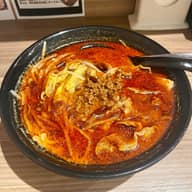 麻辣刀削麺 激辛