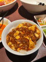 麻婆豆腐 地獄辛