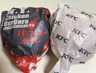 辛旨バッファローチキンバーガー 辛旨