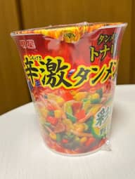 タンメントナリ監修辛激タンメン