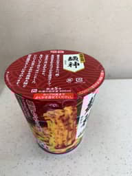 麺神 宮崎辛麺     濃厚激辛醤油