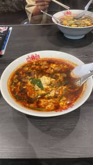 元祖辛麺  6辛