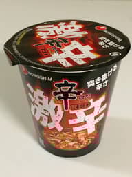 【統合済み】辛ラーメン 激辛 カップ 突き抜ける辛さ