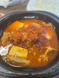 辛味プラス！ 旨辛！牛スンドゥブ