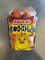 【統合済み】からあげクン　チキンラーメン　激辛ローストしょうゆ味