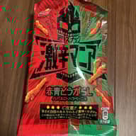 激辛マニア 赤青とうがらしハバネロ・ハラペーニョ 激辛