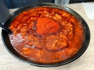 タンタンメン 究極の辛み 100倍+α