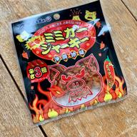 ミミガージャーキー 辛さ 3倍