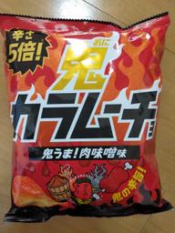【統合済み】鬼カラムーチョ 鬼うま！肉味噌味 辛さ5倍！