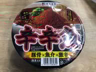 【統合済み】麺処井の庄監修 辛辛魚らーめん（2020） 豚骨×魚介×激辛