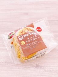 銀座DELHI監修 スパイスドライカレーおむすび 🌶️