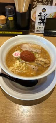 からみそラーメン  6辛