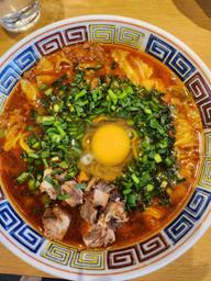 激辛パンチ【辛さ10】 最大