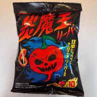 炎魔王リーパー