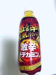 激辛ドデカミン