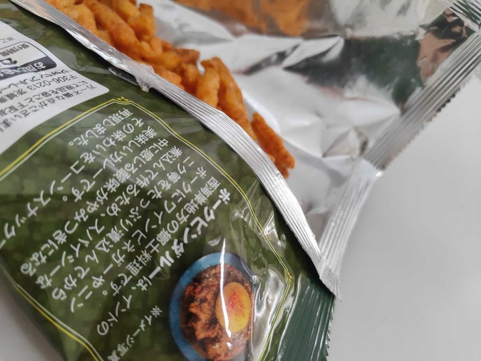 ポークビンダルー味コーンスナック