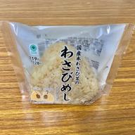国産本わさび茎の わさびめし