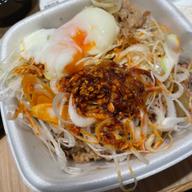 ねぎラー油牛丼